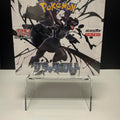 Pokémon Japanese Black Bolt SV11B Booster Box