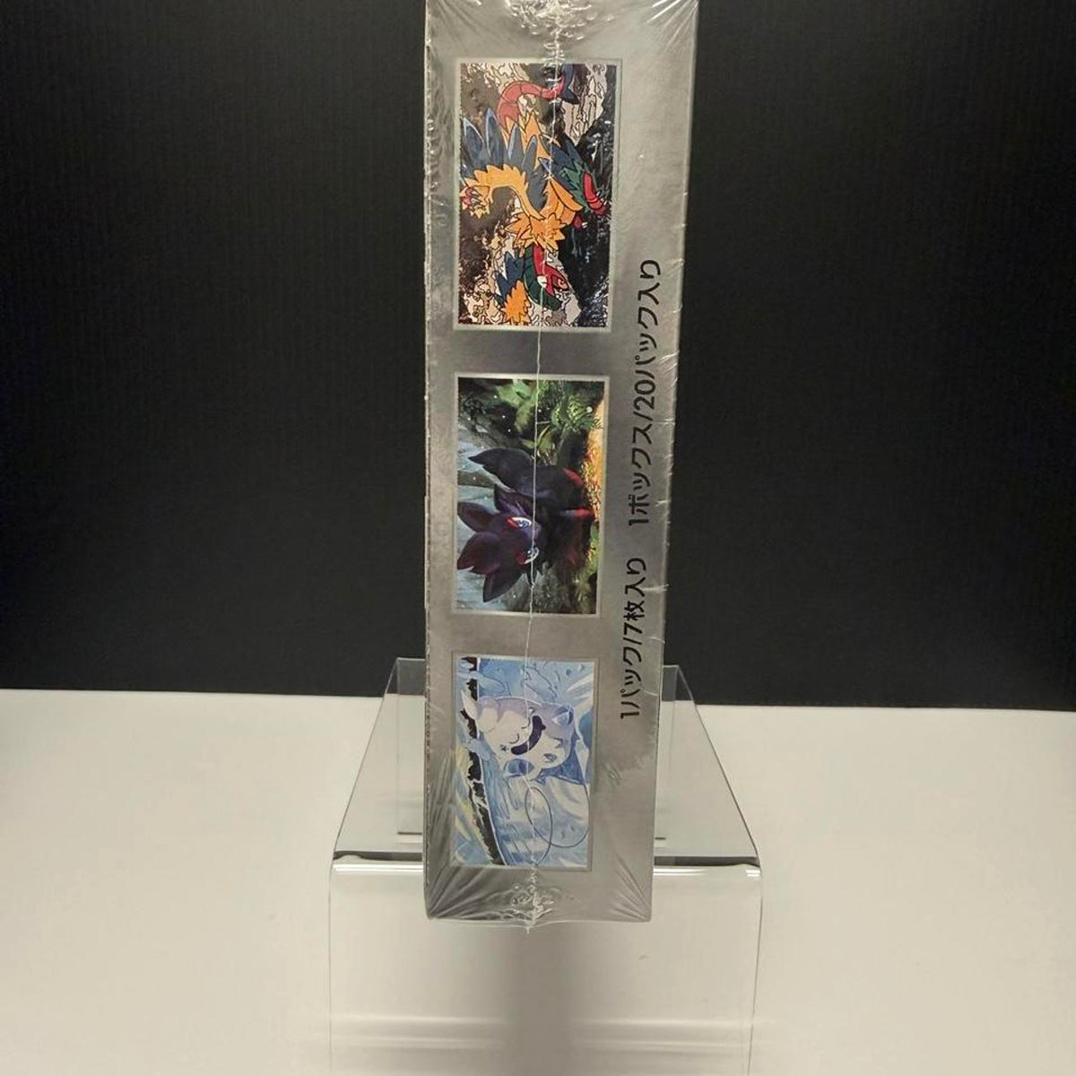 Pokémon Japanese White Flare SV11W Booster Box
