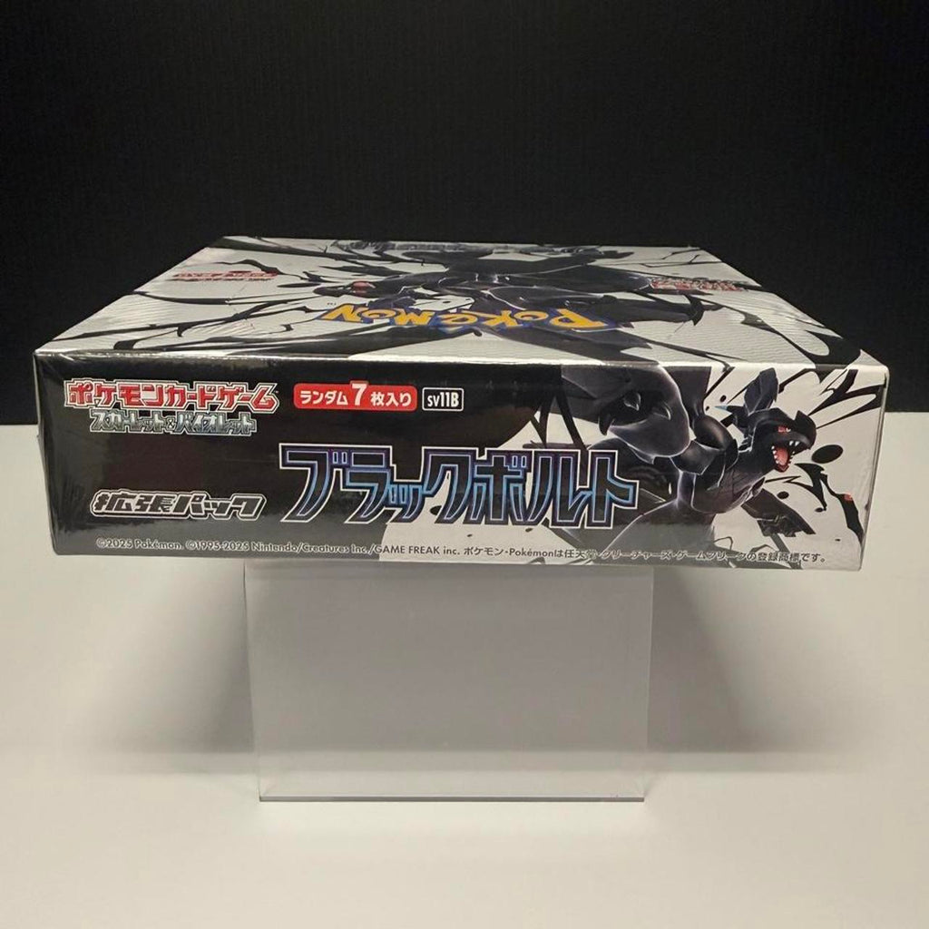 Pokémon Japanese Black Bolt SV11B Booster Box