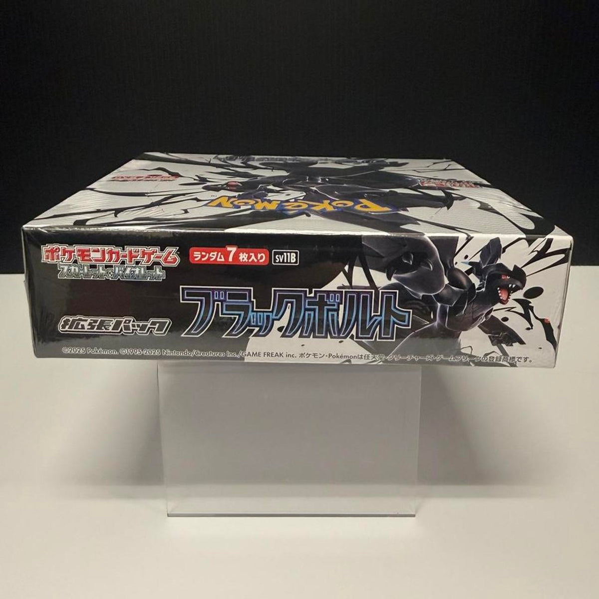 Pokémon Japanese Black Bolt SV11B Booster Box