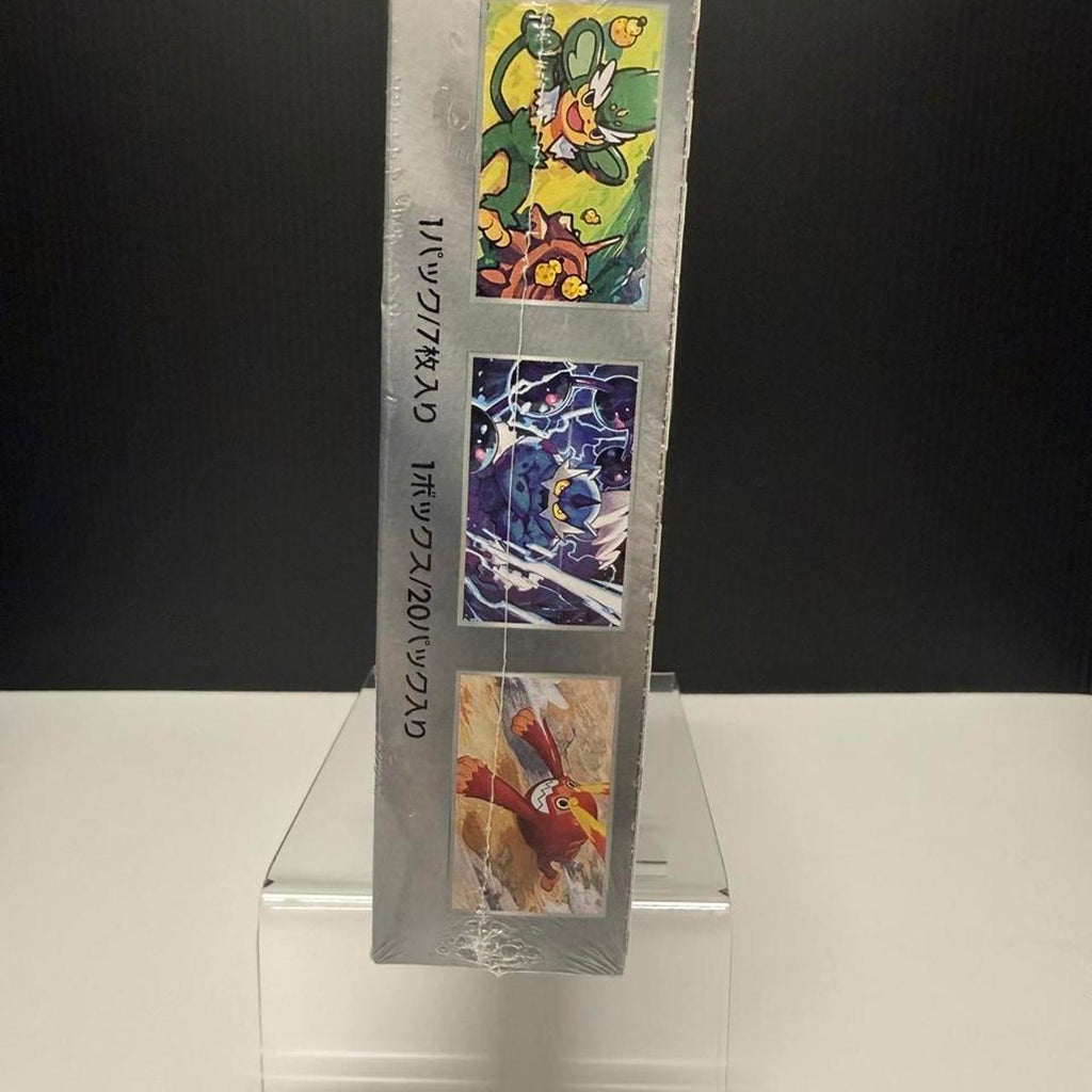 Pokémon Japanese Black Bolt SV11B Booster Box