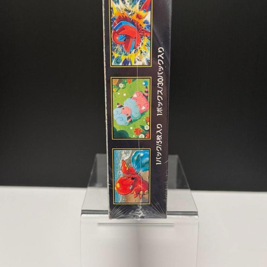 Pokémon Japanese M4 Ninja Spinner Booster Box – Factory Sealed