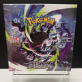 Pokémon M5 Abyss Eye Booster Box Japanese