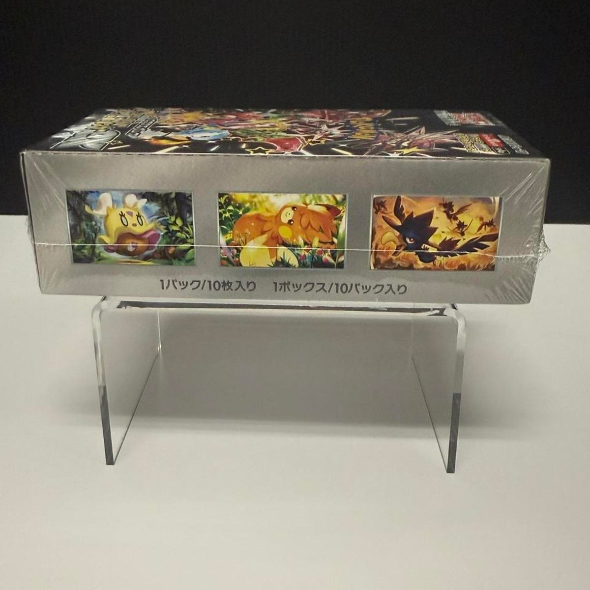 Pokémon Japanese SV4a Shiny Treasure ex Booster Box