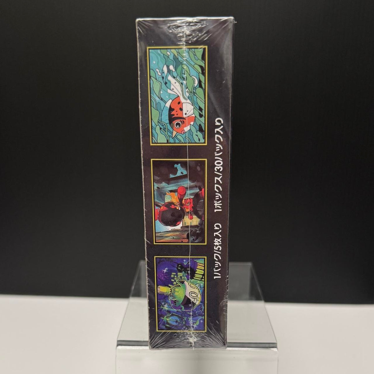Pokémon M5 Abyss Eye Booster Box Japanese