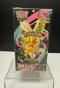 Pokémon Mega Dream ex M2a Japanese Booster Box