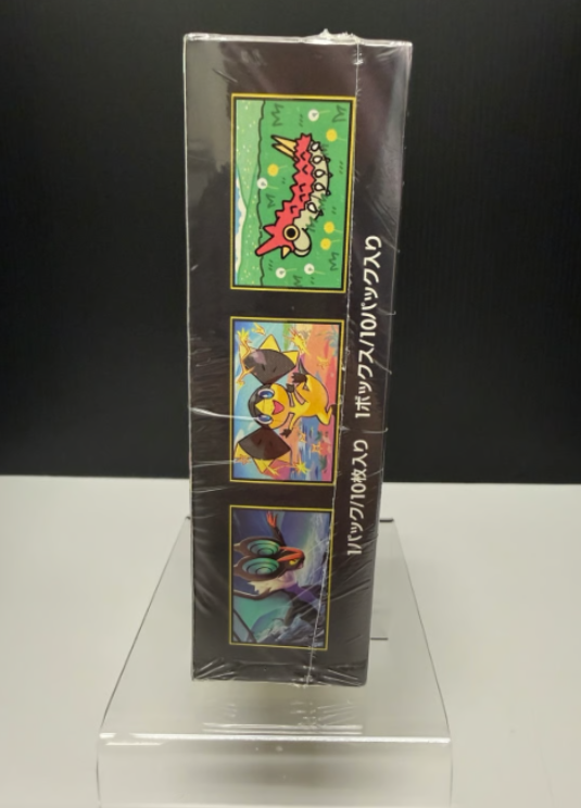 Pokémon Mega Dream ex M2a Japanese Booster Box