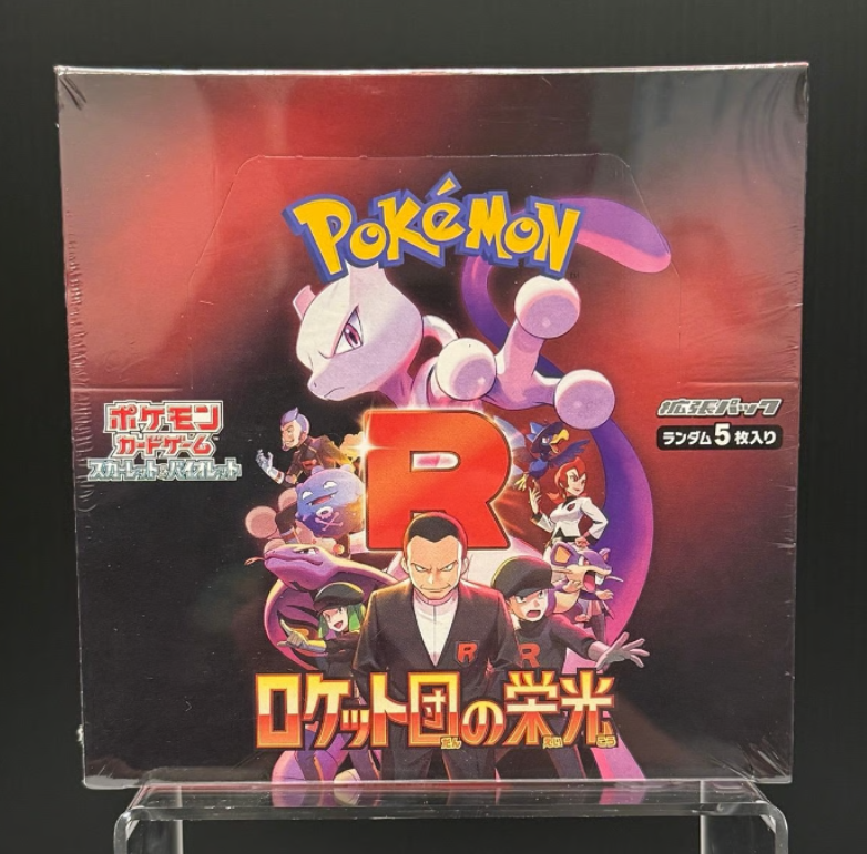 Pokémon TCG SV10 The Glory of Team Rocket Japanese Booster Box