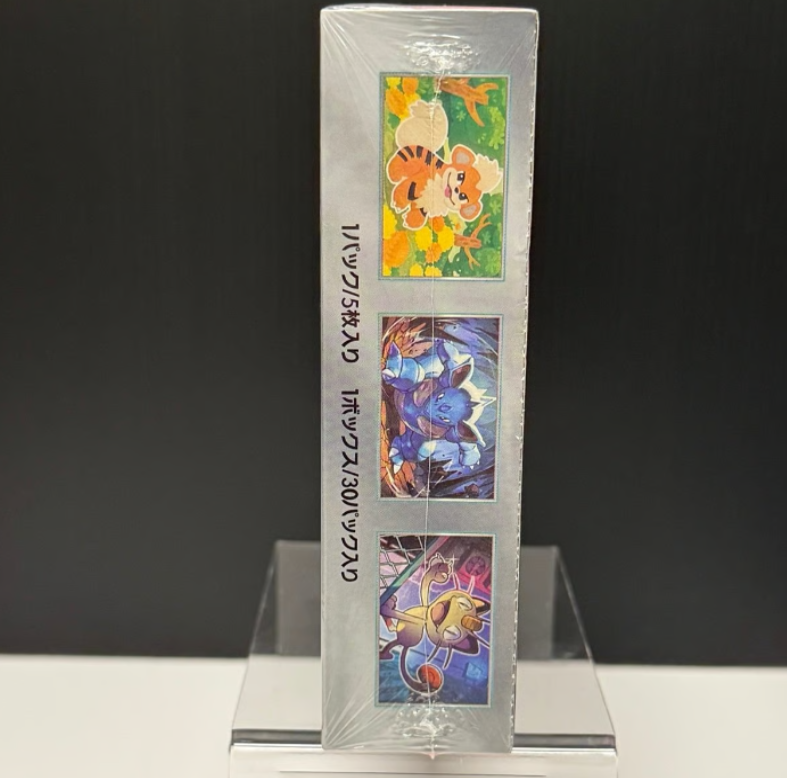 Pokémon TCG SV10 The Glory of Team Rocket Japanese Booster Box