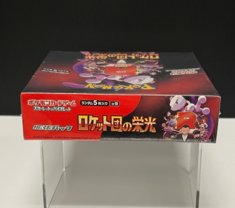 Pokémon TCG SV10 The Glory of Team Rocket Japanese Booster Box