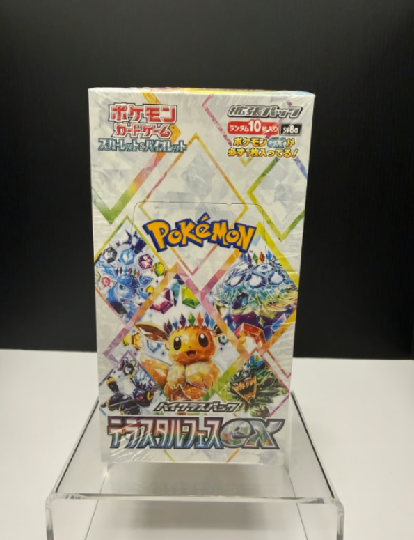 Pokémon Terastal Festival ex SV8a Japanese Booster Box