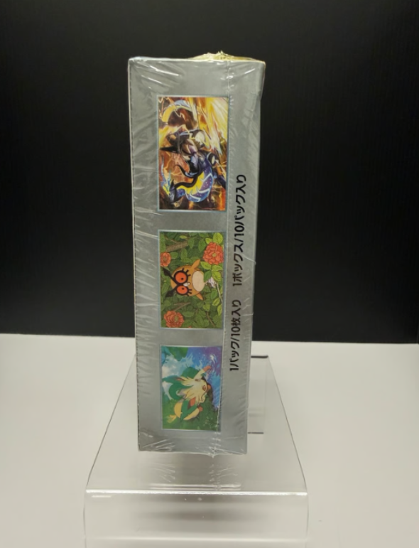 Pokémon Terastal Festival ex SV8a Japanese Booster Box