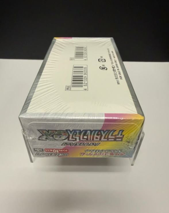 Pokémon Terastal Festival ex SV8a Japanese Booster Box