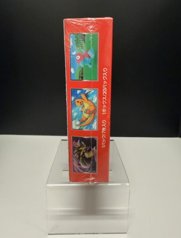 Pokémon 151 Japanese SV2a Booster Box